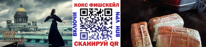 купить  сайты  Кунгур  МЕГА как войти  Кокаин Колумбийский 