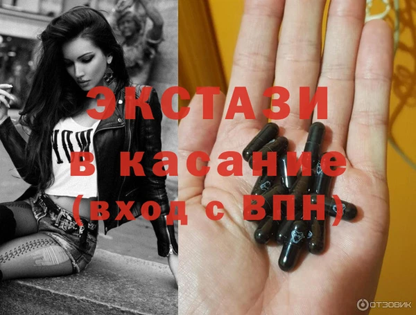 СК Аркадак