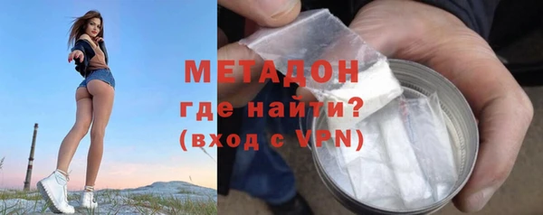 ГАЛЛЮЦИНОГЕННЫЕ ГРИБЫ Балахна