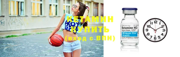 сатива Балабаново