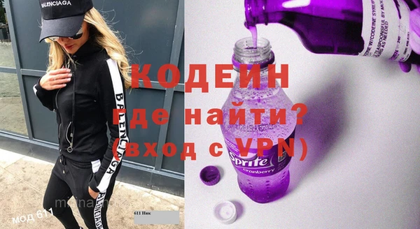 сатива Балабаново