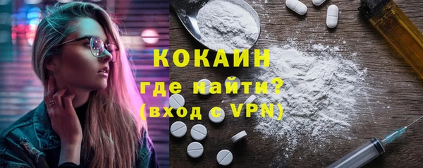 ГАЛЛЮЦИНОГЕННЫЕ ГРИБЫ Балахна