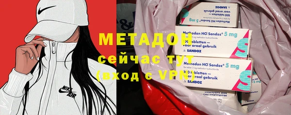 сатива Балабаново