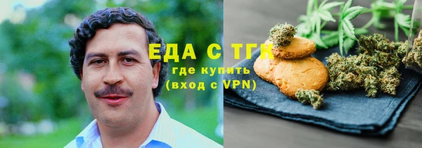 PSILOCYBIN Арсеньев