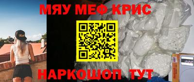 кокаин VHQ Ипатово