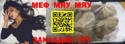 кокаин VHQ Ипатово