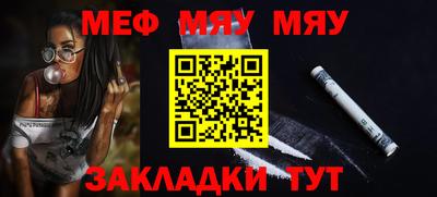mix Изобильный