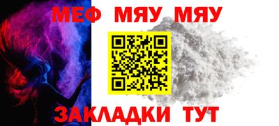 кокаин VHQ Ипатово