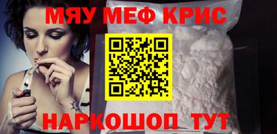 каннабис Ирбит