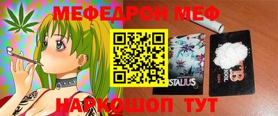 mix Изобильный