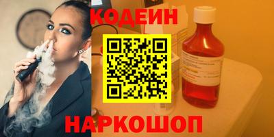 каннабис Ирбит