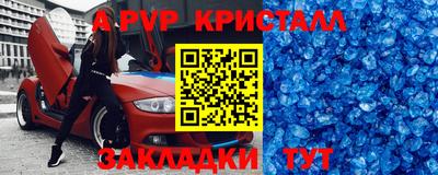 mix Изобильный