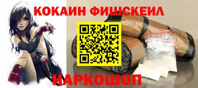 каннабис Ирбит