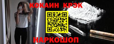 каннабис Ирбит