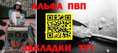 каннабис Ирбит