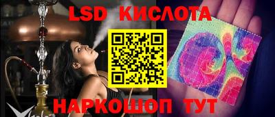 mix Изобильный