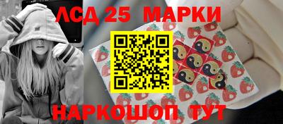 каннабис Ирбит