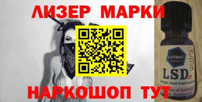 каннабис Ирбит