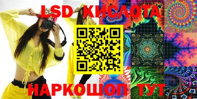 mix Изобильный