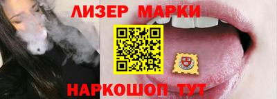 mix Изобильный