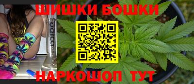 кокаин VHQ Ипатово