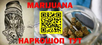 кокаин VHQ Ипатово
