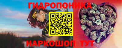 кокаин VHQ Ипатово
