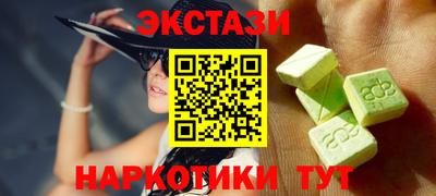 каннабис Ирбит
