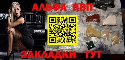 каннабис Ирбит