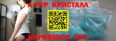 каннабис Ирбит