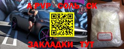 каннабис Ирбит