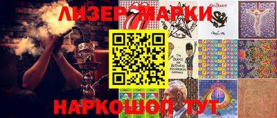 каннабис Ирбит