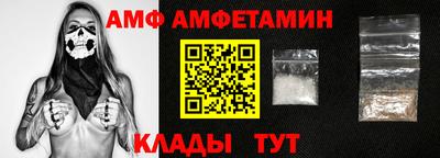кокаин VHQ Ипатово
