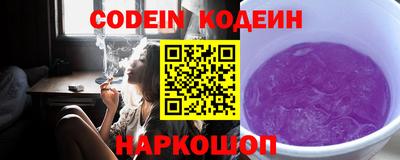 каннабис Ирбит