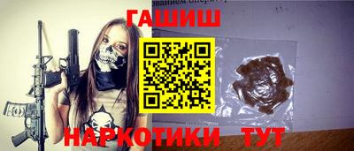 mix Изобильный