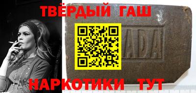 каннабис Ирбит