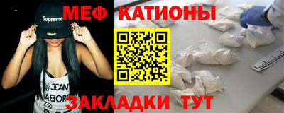 mix Изобильный