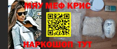 mix Изобильный