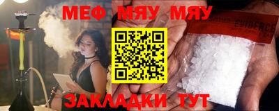 каннабис Ирбит