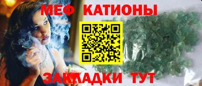 mix Изобильный