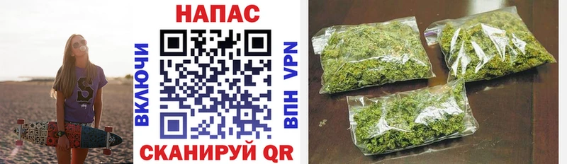 цены   Кунгур  Каннабис Bruce Banner 